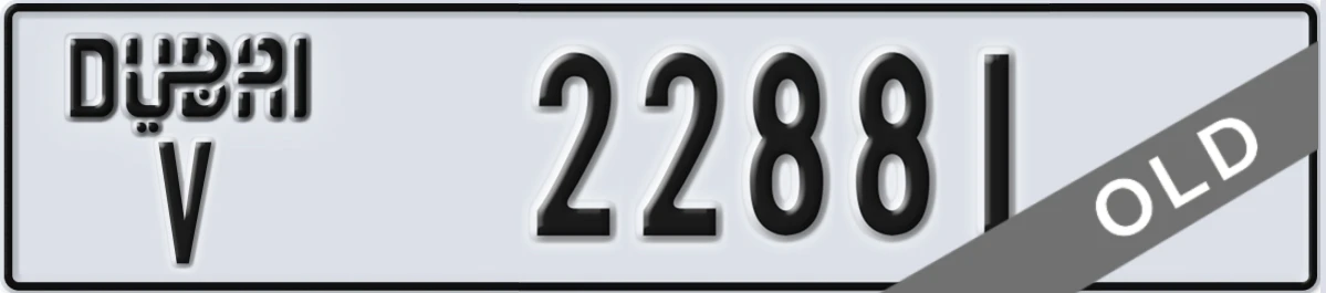 UAE License Plate Dubai V 22881