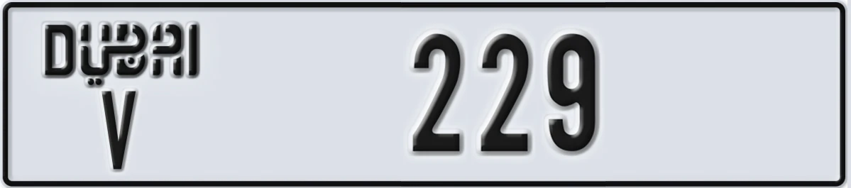 UAE License Plate Dubai V 229