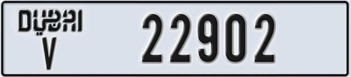UAE License Plate Dubai V 22902