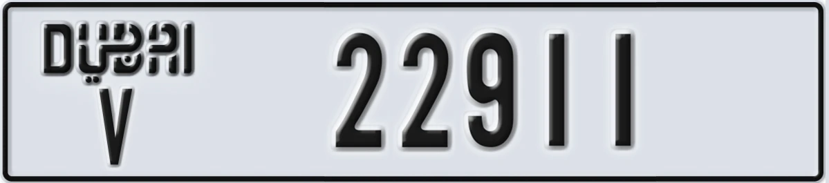 UAE License Plate Dubai V 22911
