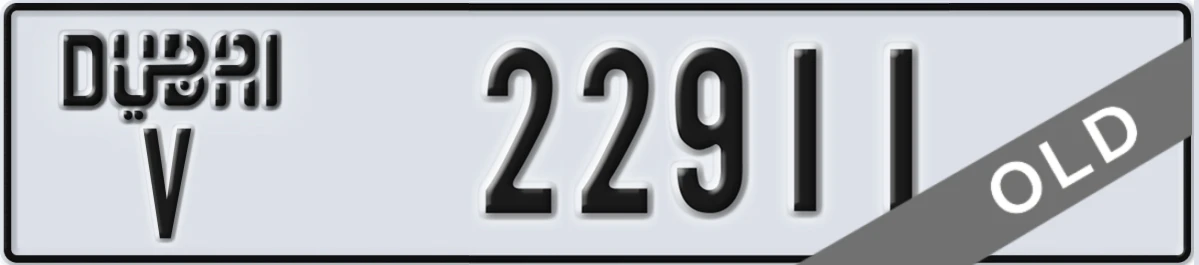UAE License Plate Dubai V 22911