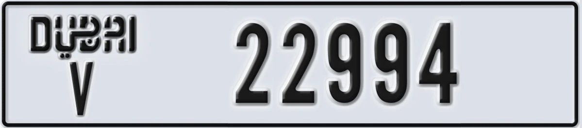 UAE License Plate Dubai V 22994