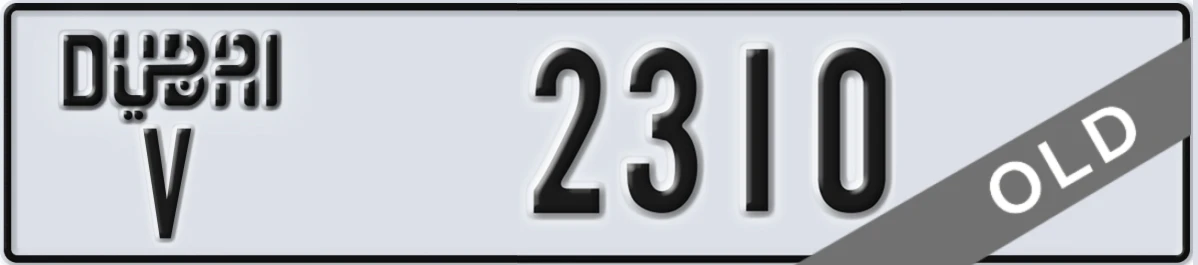 UAE License Plate Dubai V 2310