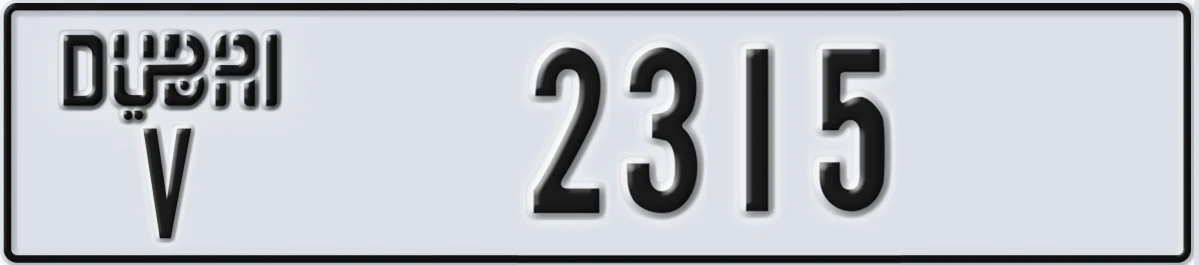 UAE License Plate Dubai V 2315