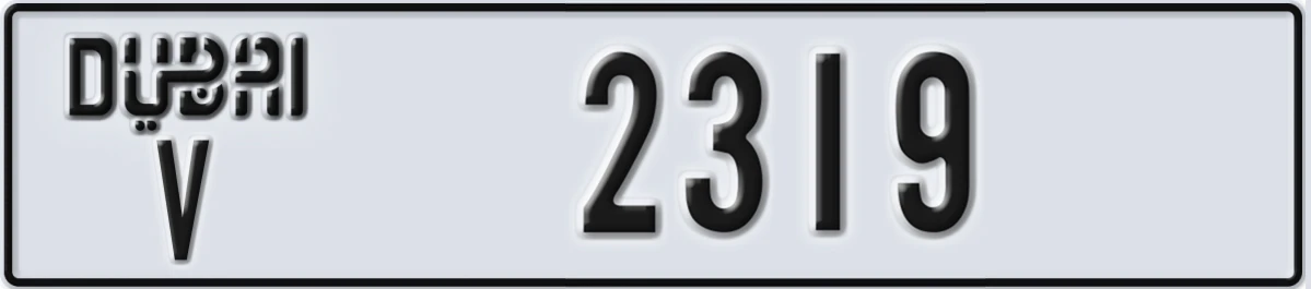 UAE License Plate Dubai V 2319