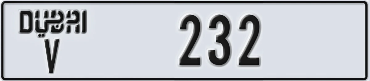 UAE License Plate Dubai V 232