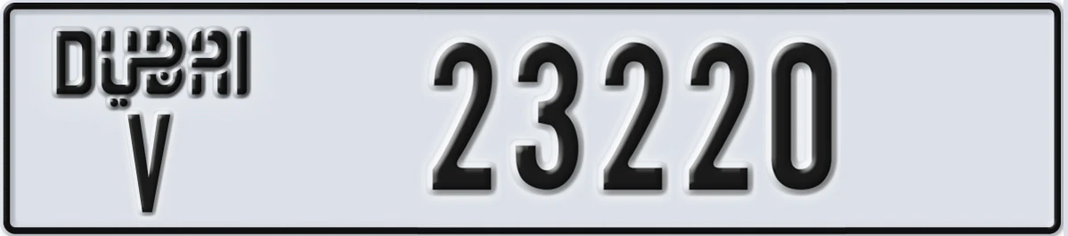 UAE License Plate Dubai V 23220