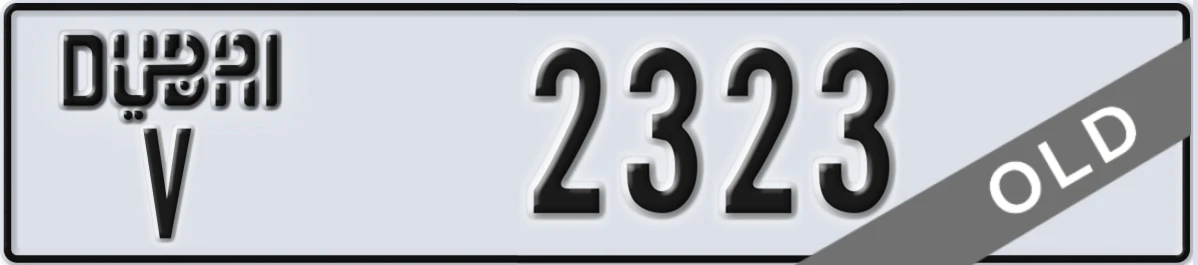 UAE License Plate Dubai V 2323