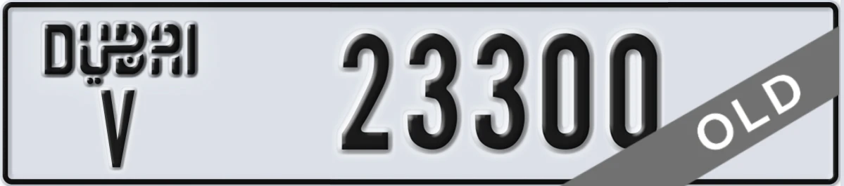 UAE License Plate Dubai V 23300