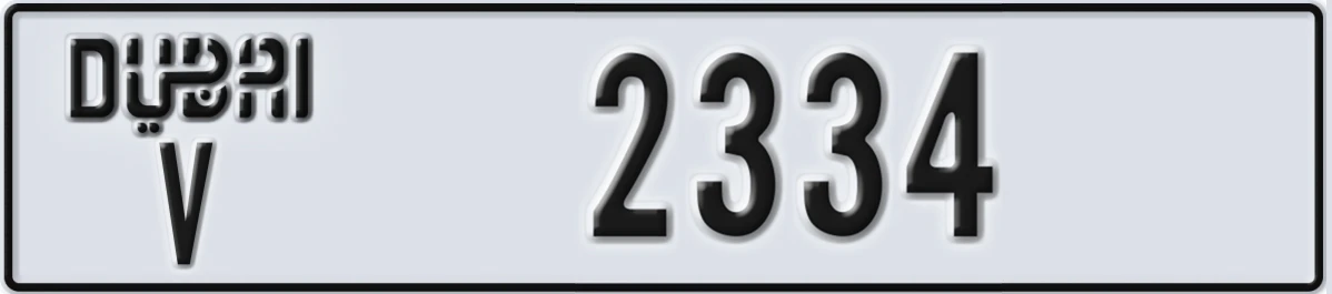 UAE License Plate Dubai V 2334