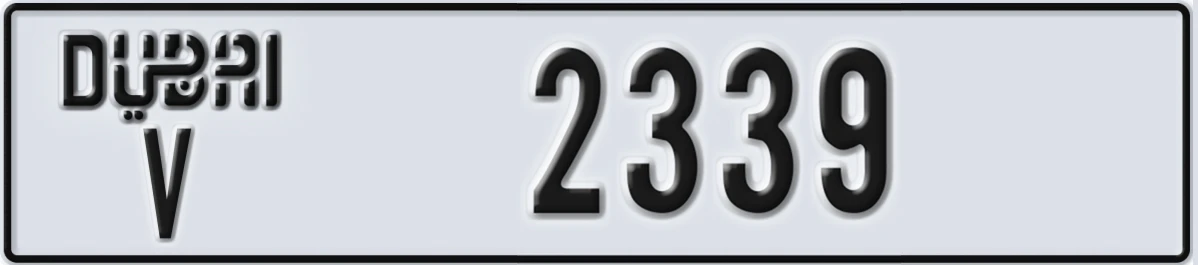 UAE License Plate Dubai V 2339