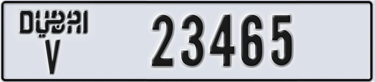 UAE License Plate Dubai V 23465