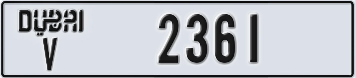 UAE License Plate Dubai V 2361
