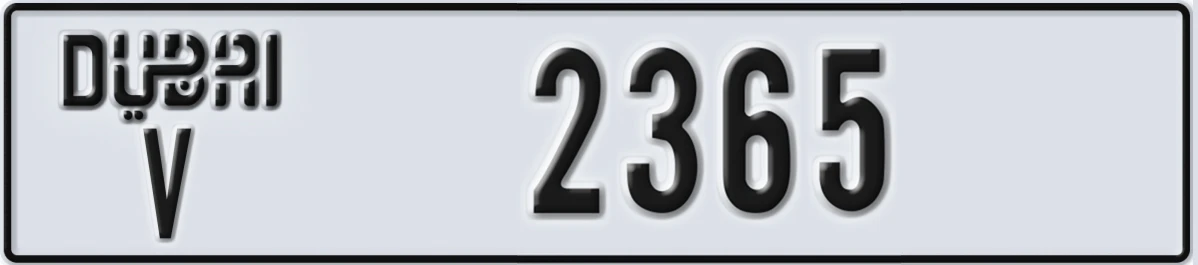 UAE License Plate Dubai V 2365