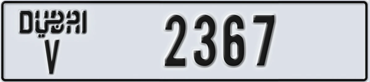 UAE License Plate Dubai V 2367