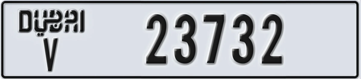 UAE License Plate Dubai V 23732