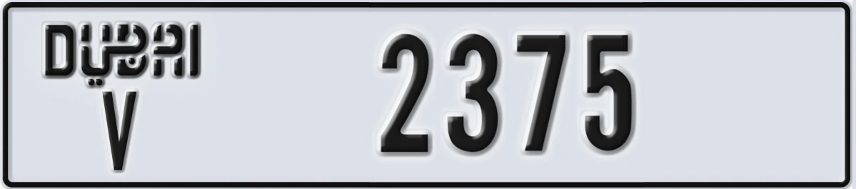 UAE License Plate Dubai V 2375