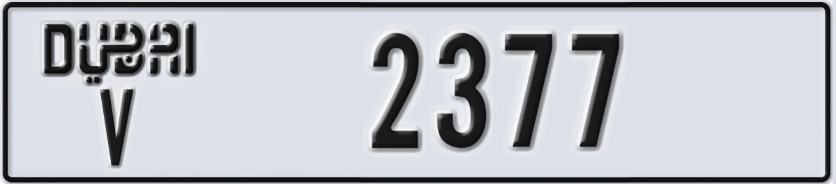 UAE License Plate Dubai V 2377