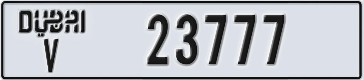 UAE License Plate Dubai V 23777