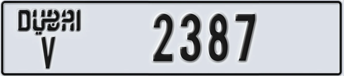 UAE License Plate Dubai V 2387