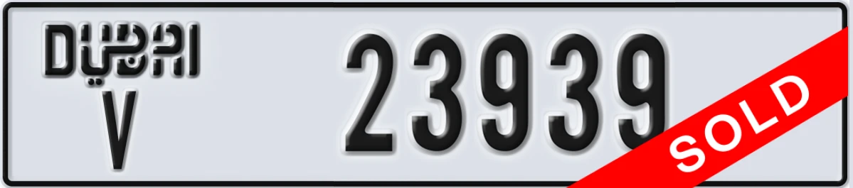 UAE License Plate Dubai V 23939
