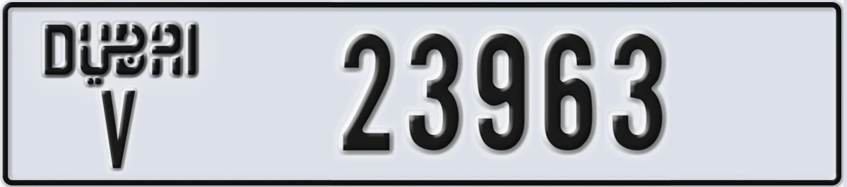 UAE License Plate Dubai V 23963