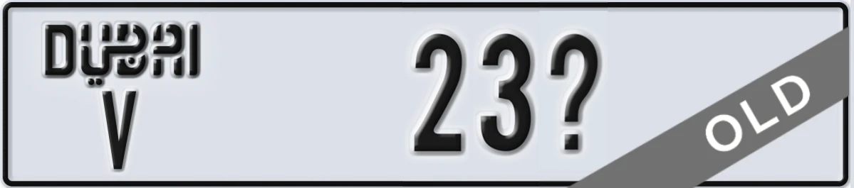 UAE License Plate Dubai V 23X