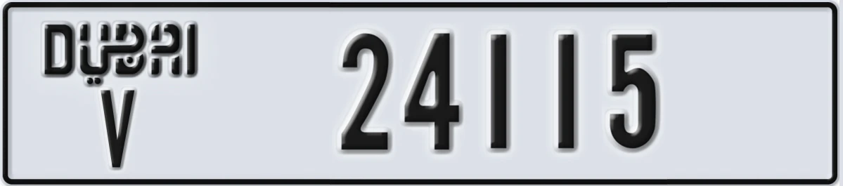 UAE License Plate Dubai V 24115