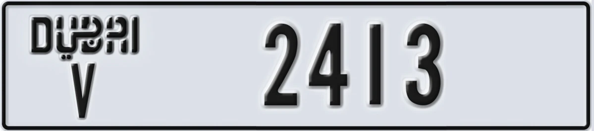 UAE License Plate Dubai V 2413