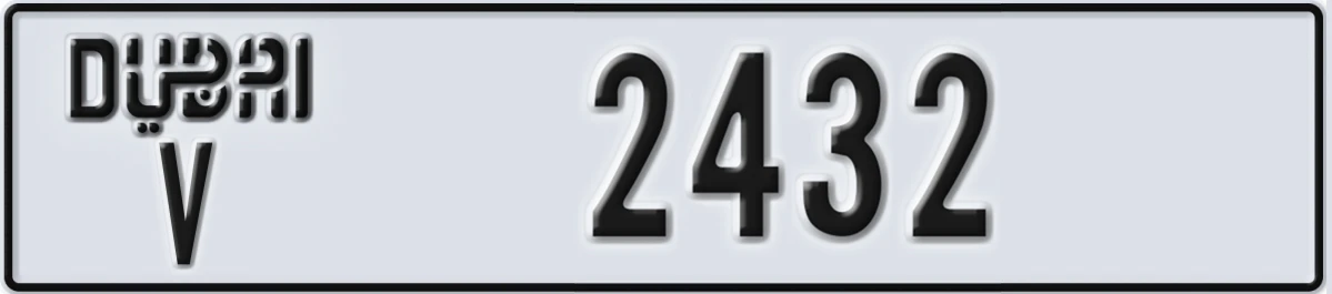 UAE License Plate Dubai V 2432