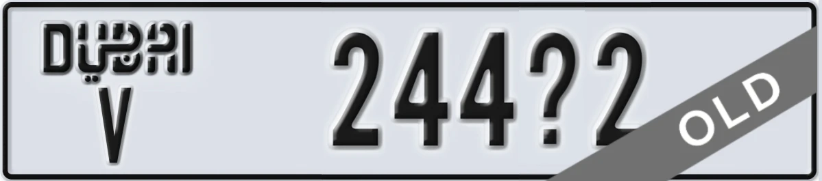 UAE License Plate Dubai V 244X2