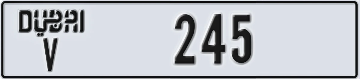 UAE License Plate Dubai V 245