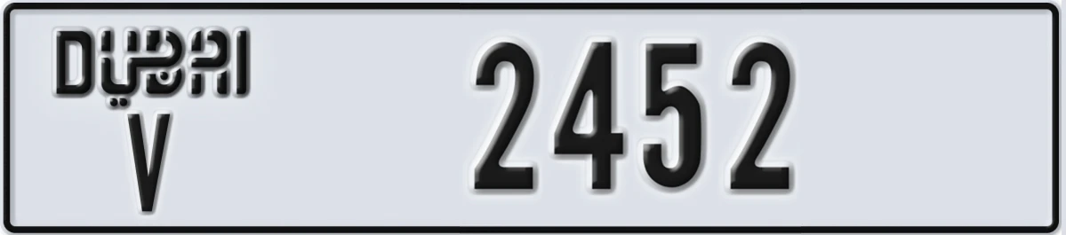 UAE License Plate Dubai V 2452