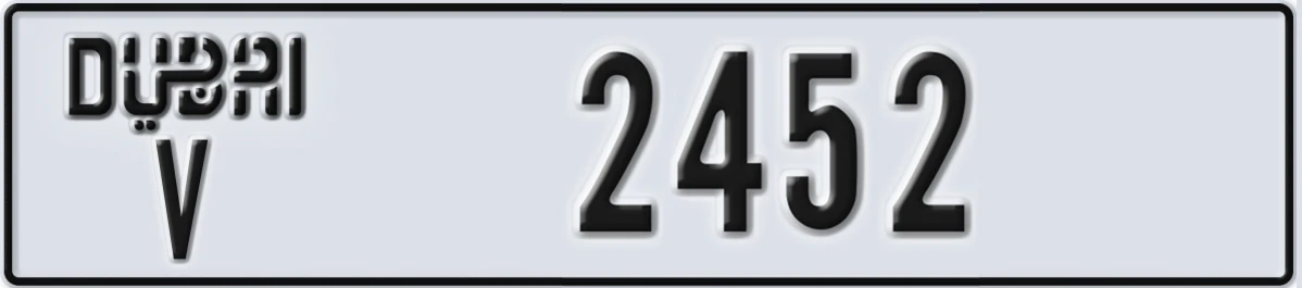 UAE License Plate Dubai V 2452