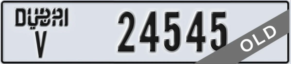 UAE License Plate Dubai V 24545