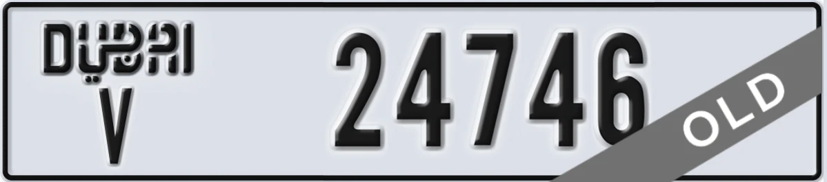 UAE License Plate Dubai V 24746
