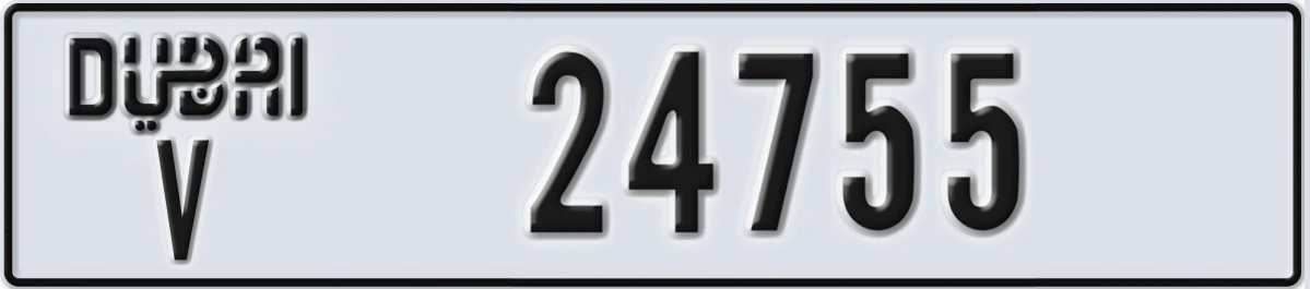 UAE License Plate Dubai V 24755