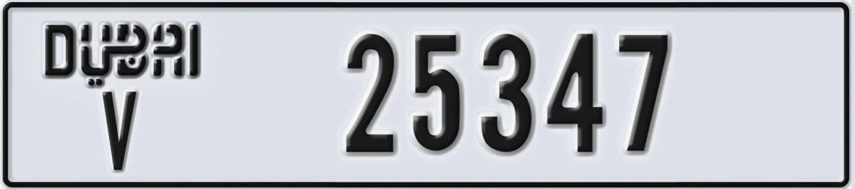 UAE License Plate Dubai V 25347