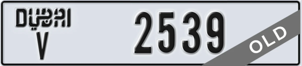 UAE License Plate Dubai V 2539