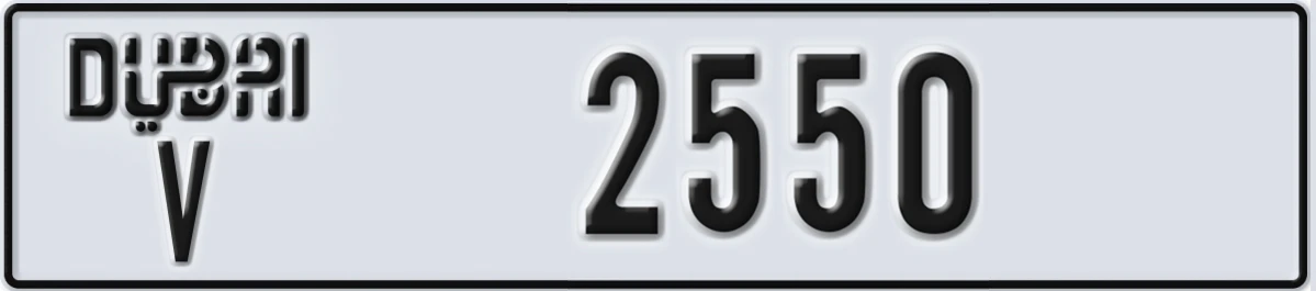 UAE License Plate Dubai V 2550