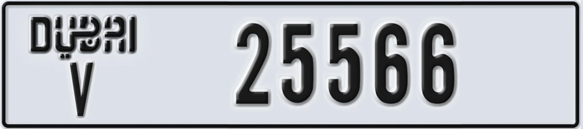 UAE License Plate Dubai V 25566