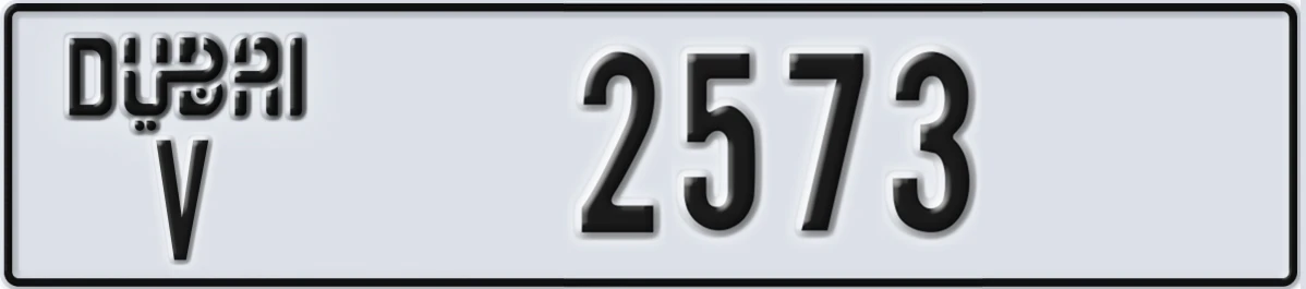 UAE License Plate Dubai V 2573