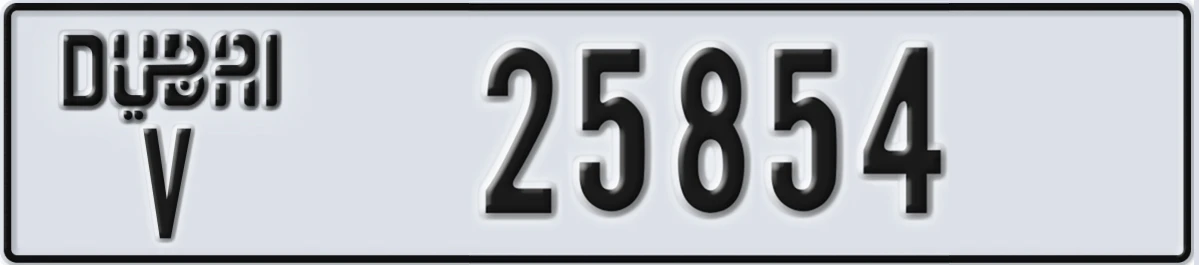 UAE License Plate Dubai V 25854