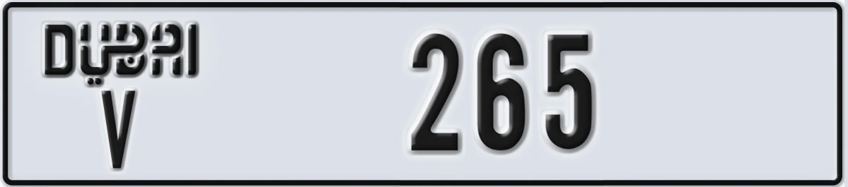 UAE License Plate Dubai V 265