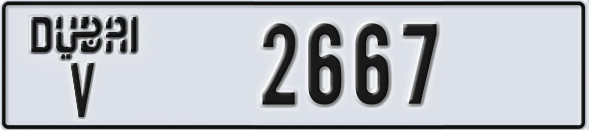 UAE License Plate Dubai V 2667