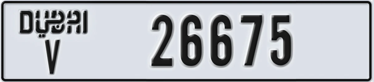 UAE License Plate Dubai V 26675