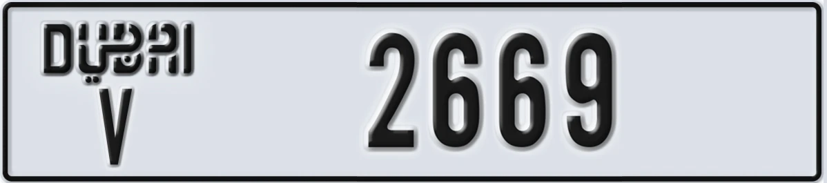 UAE License Plate Dubai V 2669