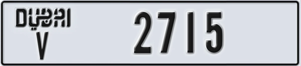 UAE License Plate Dubai V 2715
