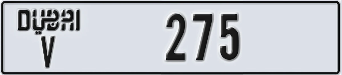 UAE License Plate Dubai V 275