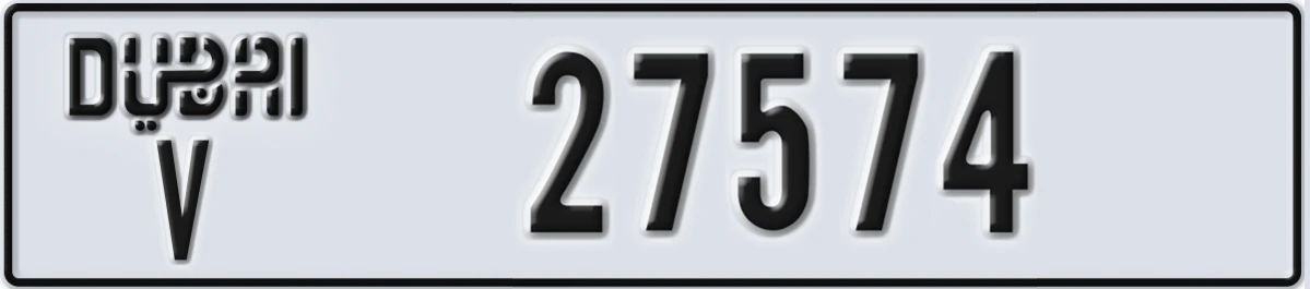 UAE License Plate Dubai V 27574